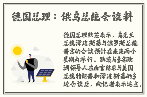 零点软件下载