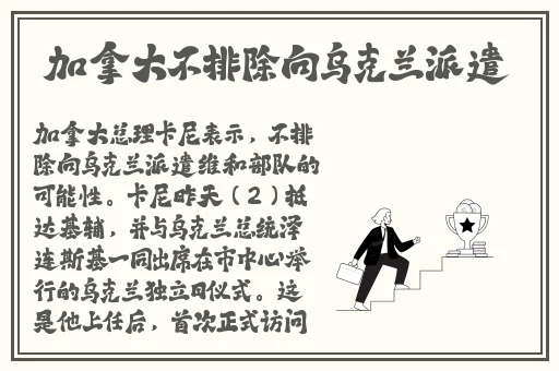 麻花传MD0084