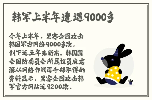 小宝第二场高颜值返场哪里看